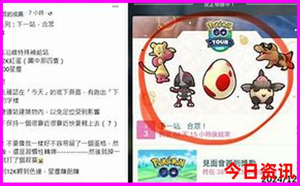 暑假学生旅游推荐
